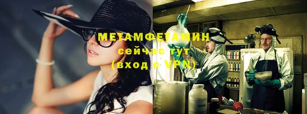 мяу мяу мука Артём
