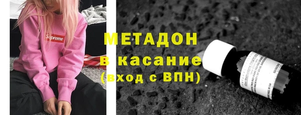a pvp Мегион