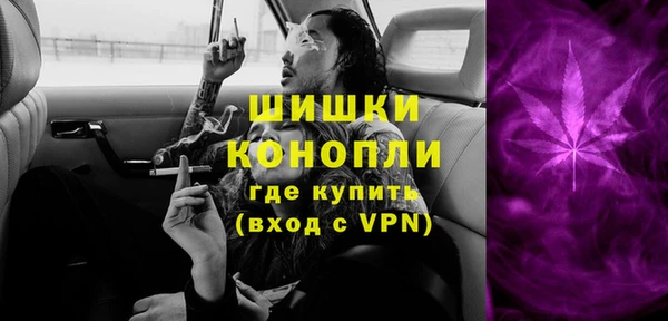 COCAINE Медногорск