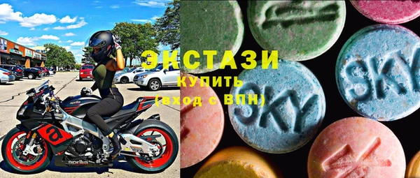 a pvp Мегион