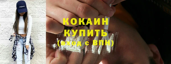 синтетический гашиш Медвежьегорск