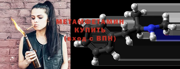 синтетический гашиш Медвежьегорск