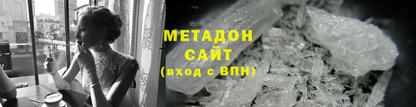прущие грибы Орехово-Зуево