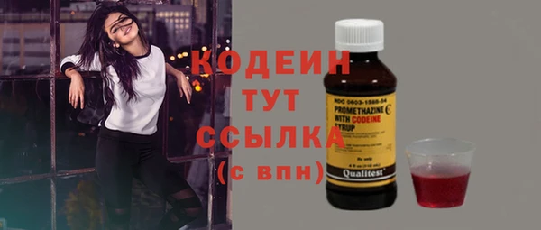a pvp Мегион