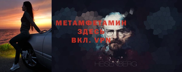 a pvp Мегион