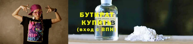 мяу мяу мука Артём
