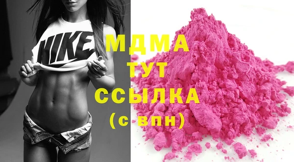 синтетический гашиш Медвежьегорск