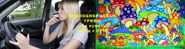 меф VHQ Аксай