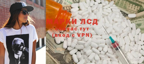 a pvp Мегион