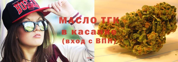 COCAINE Медногорск