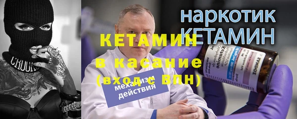 синтетический гашиш Медвежьегорск