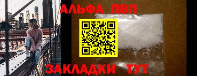 твердый Волгодонск