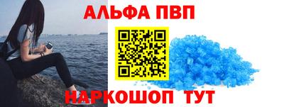 гашишное масло Гагарин