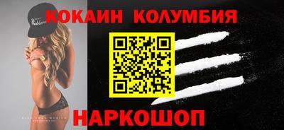 гашишное масло Гагарин
