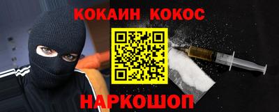 прущие грибы Гай