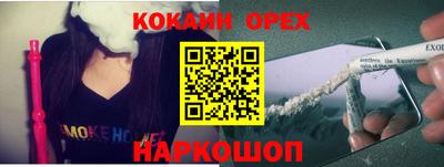 твердый Волгодонск