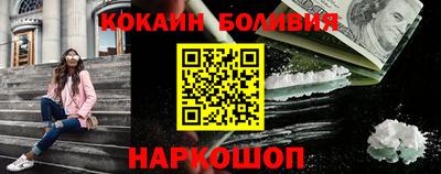 твердый Волгодонск