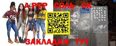 МДПВ Гатчина