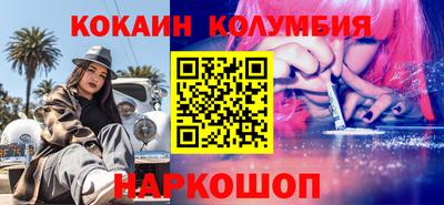 гашишное масло Гагарин