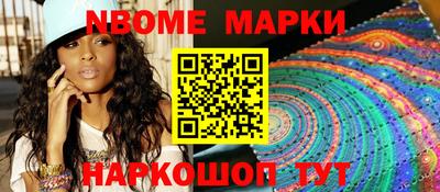 винт Волжск