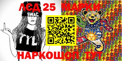 гашишное масло Гагарин