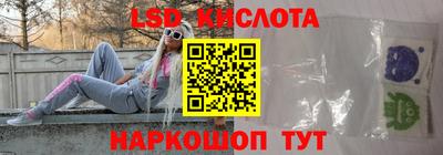 гашишное масло Гагарин