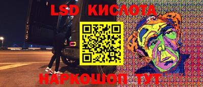 гашишное масло Гагарин