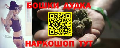 твердый Волгодонск