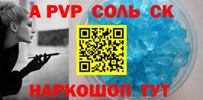 МДПВ Гатчина