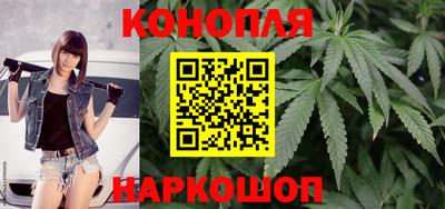 PSILOCYBIN Волжский