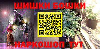 PSILOCYBIN Волжский