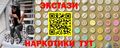 гашишное масло Гагарин