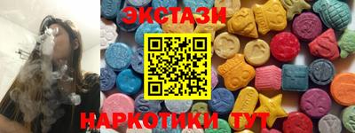 прущие грибы Гай