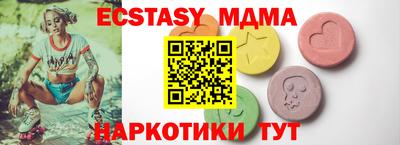 МДПВ Гатчина