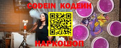 гашишное масло Гагарин