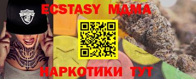МДПВ Гатчина