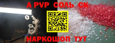 гашишное масло Гагарин