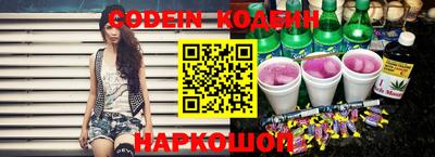 прущие грибы Гай