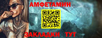 гашишное масло Гагарин