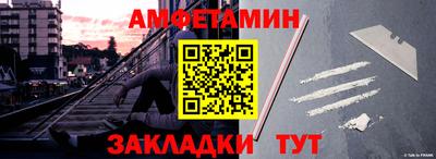 гашишное масло Гагарин
