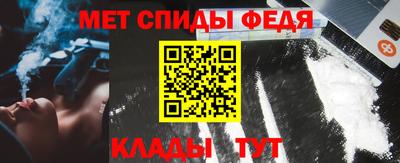 твердый Волгодонск