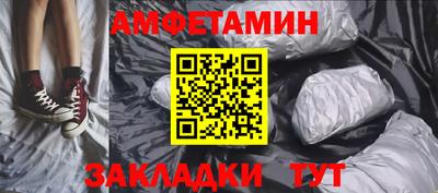 гашишное масло Гагарин