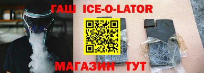 твердый Волгодонск