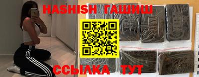 МДПВ Гатчина