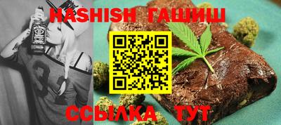 прущие грибы Гай