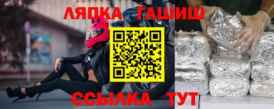 твердый Волгодонск