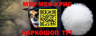 твердый Волгодонск