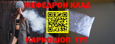 прущие грибы Гай