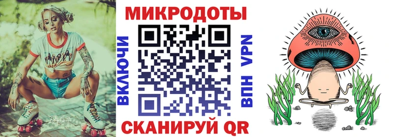 Псилоцибиновые грибы Magic Shrooms  купить наркотики сайты  Тюмень 