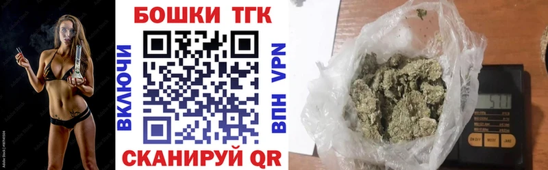 Шишки марихуана конопля  Тюмень 